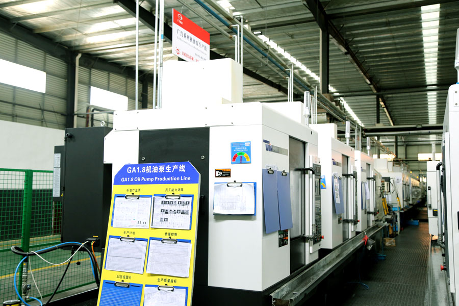 機油泵新生產(chǎn)車間